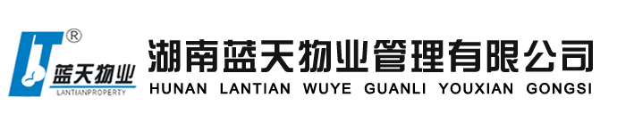 登錄
